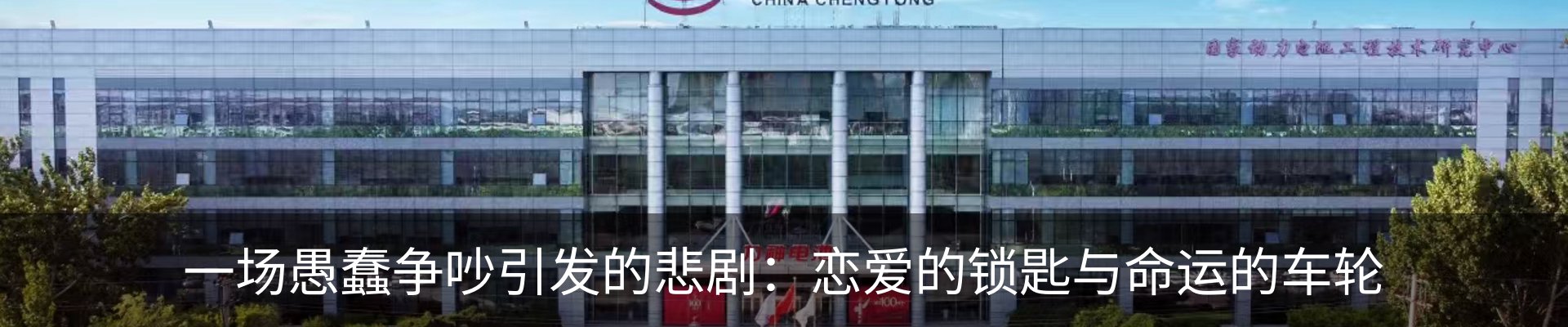 资讯中心