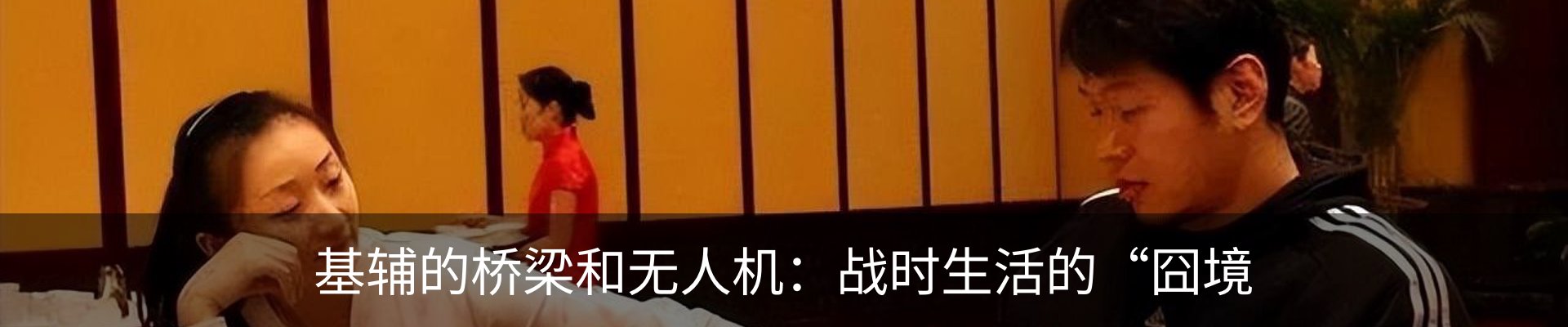 资讯中心