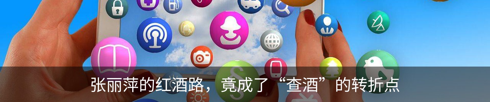 资讯中心