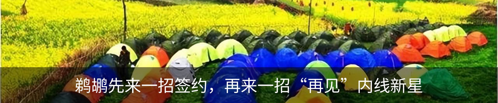 资讯中心